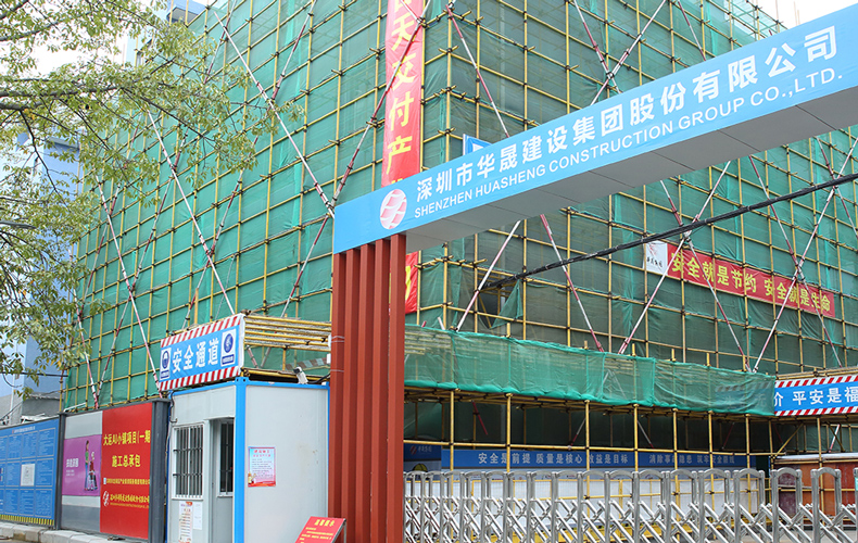 龍崗大運AI小鎮(zhèn)項目